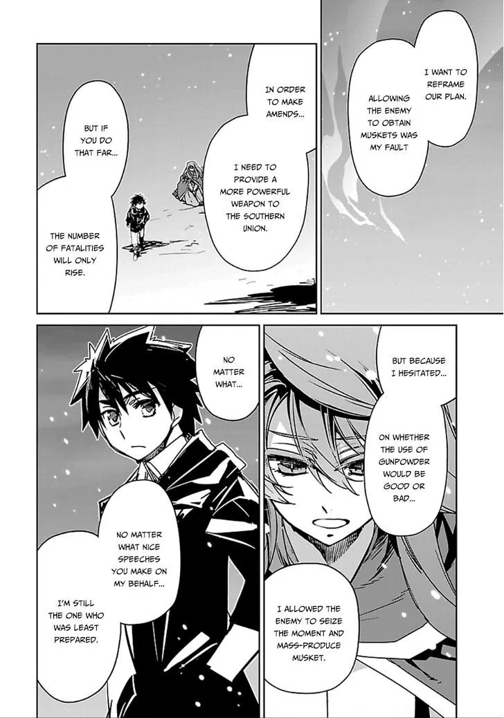 Read Maoyuu Maou Yuusha chapter 40 image 48 on Lezhin
