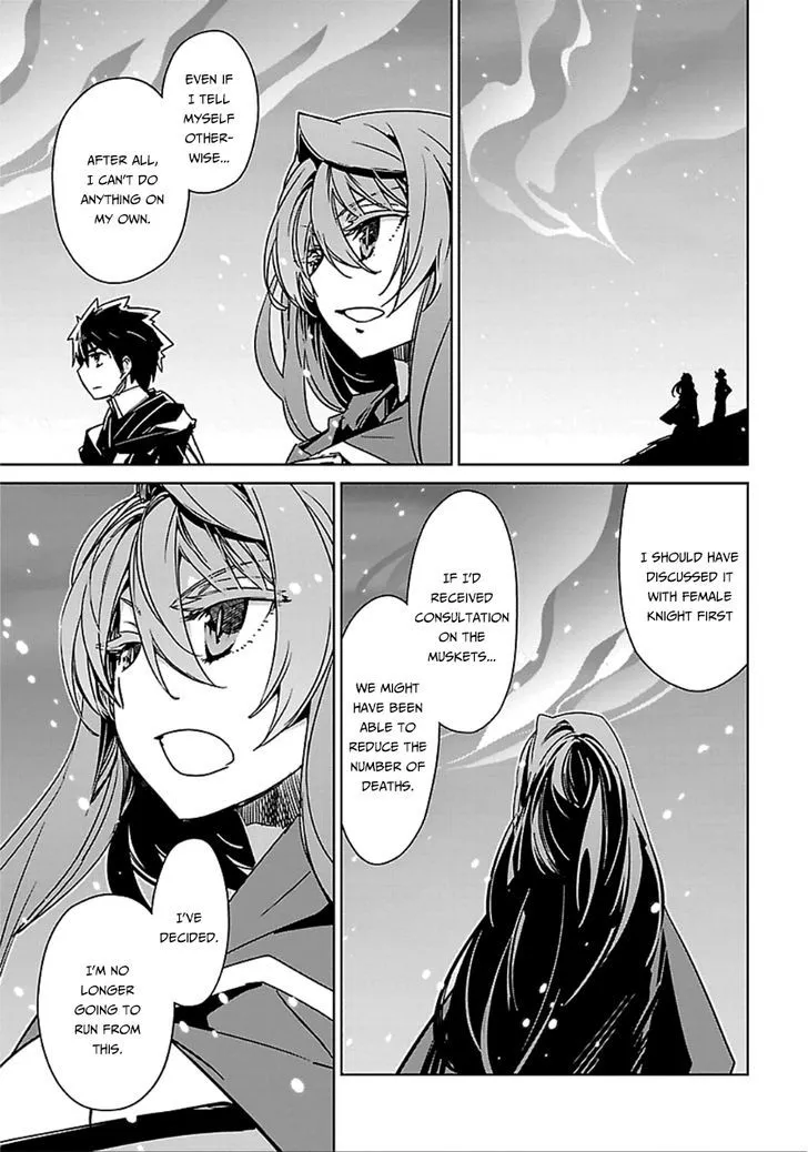 Read Maoyuu Maou Yuusha chapter 40 image 49 on Lezhin
