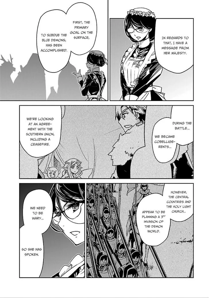 Read Maoyuu Maou Yuusha chapter 40 image 5 on Lezhin