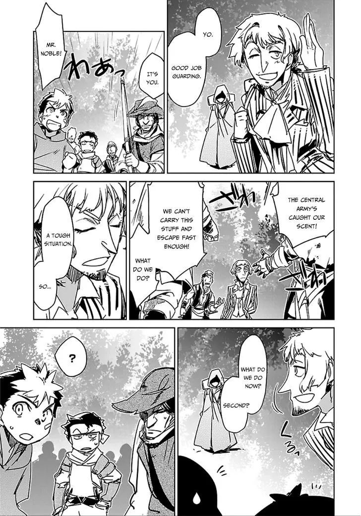 Read Maoyuu Maou Yuusha chapter 40 image 53 on Lezhin