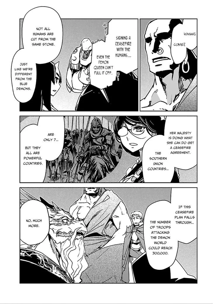 Read Maoyuu Maou Yuusha chapter 40 image 7 on Lezhin