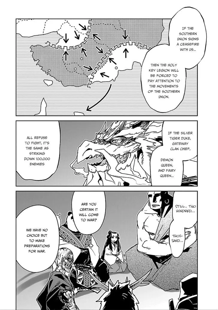 Read Maoyuu Maou Yuusha chapter 40 image 8 on Lezhin