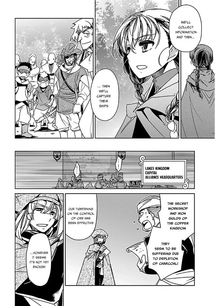 Read Maoyuu Maou Yuusha chapter 41 image 16 on Lezhin