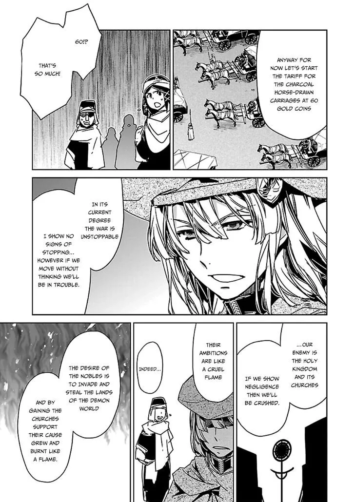 Read Maoyuu Maou Yuusha chapter 41 image 17 on Lezhin