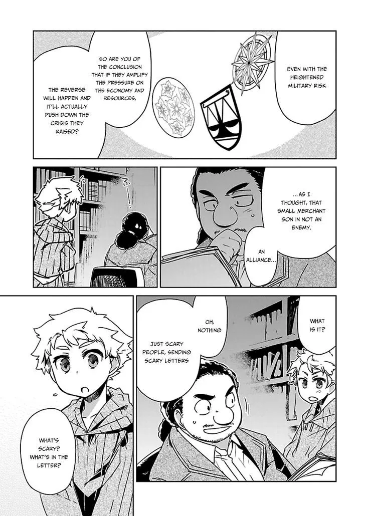 Read Maoyuu Maou Yuusha chapter 41 image 19 on Lezhin