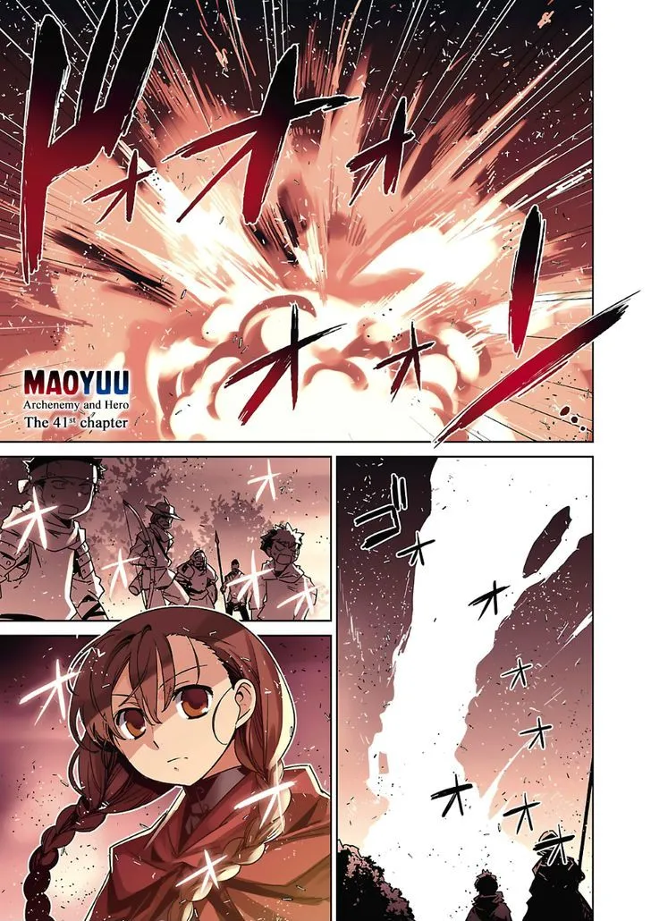 Read Maoyuu Maou Yuusha chapter 41 image 2 on Lezhin