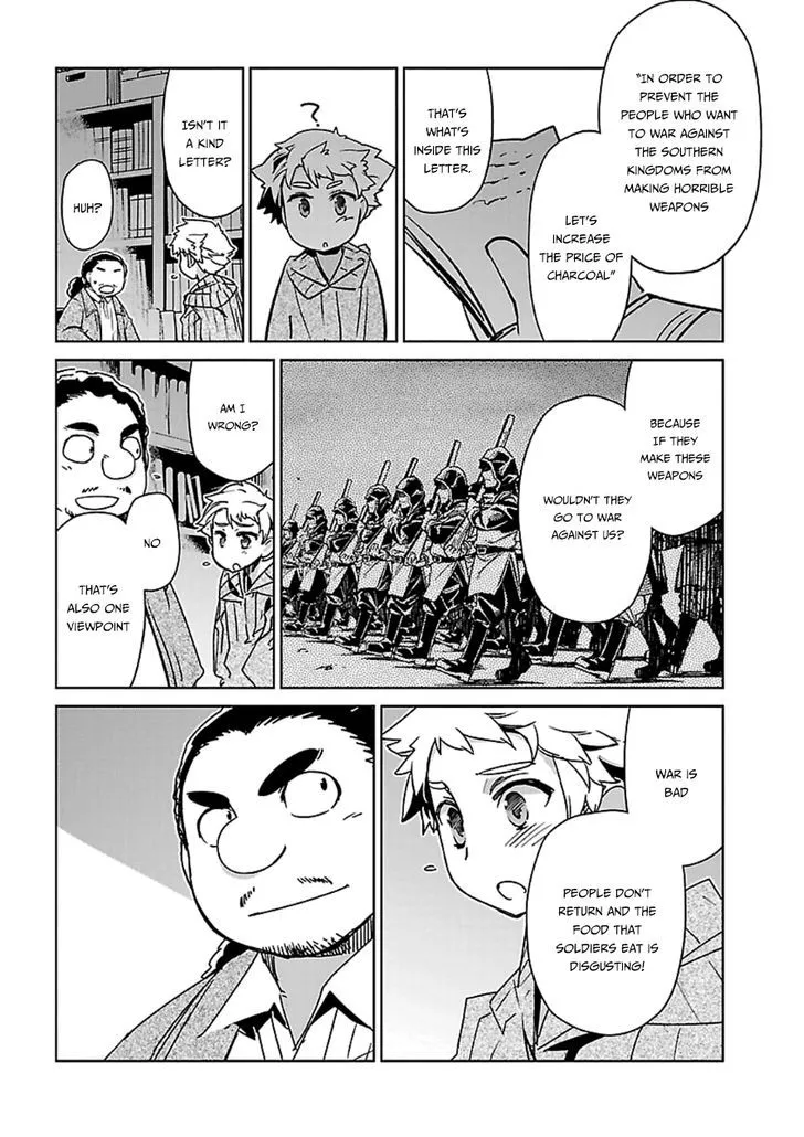 Read Maoyuu Maou Yuusha chapter 41 image 20 on Lezhin