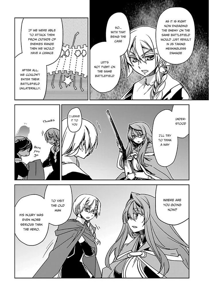 Read Maoyuu Maou Yuusha chapter 41 image 24 on Lezhin