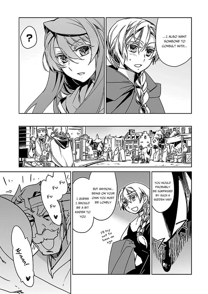 Read Maoyuu Maou Yuusha chapter 41 image 25 on Lezhin