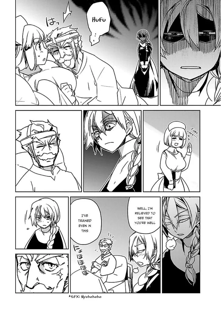 Read Maoyuu Maou Yuusha chapter 41 image 26 on Lezhin
