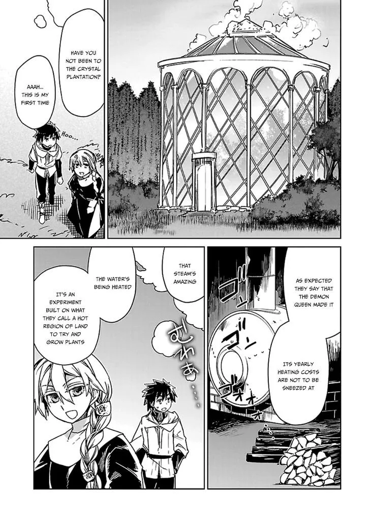 Read Maoyuu Maou Yuusha chapter 41 image 31 on Lezhin