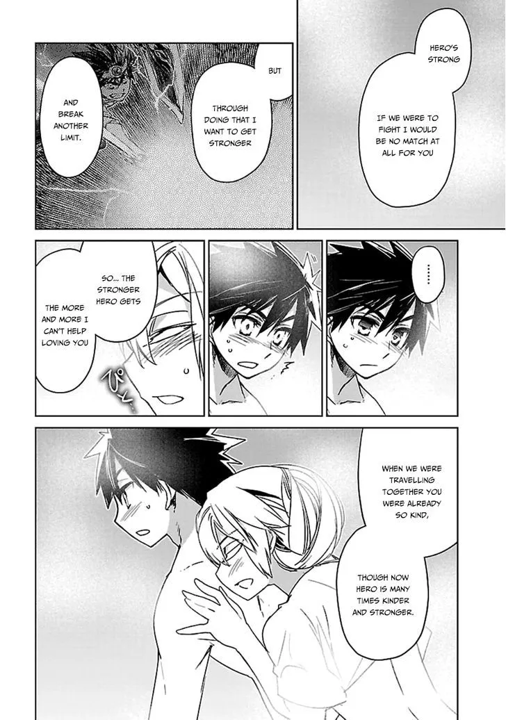 Read Maoyuu Maou Yuusha chapter 41 image 38 on Lezhin