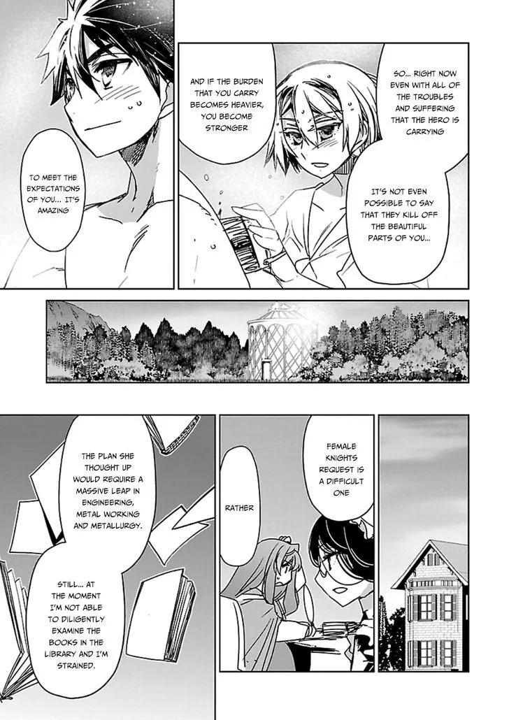 Read Maoyuu Maou Yuusha chapter 41 image 39 on Lezhin
