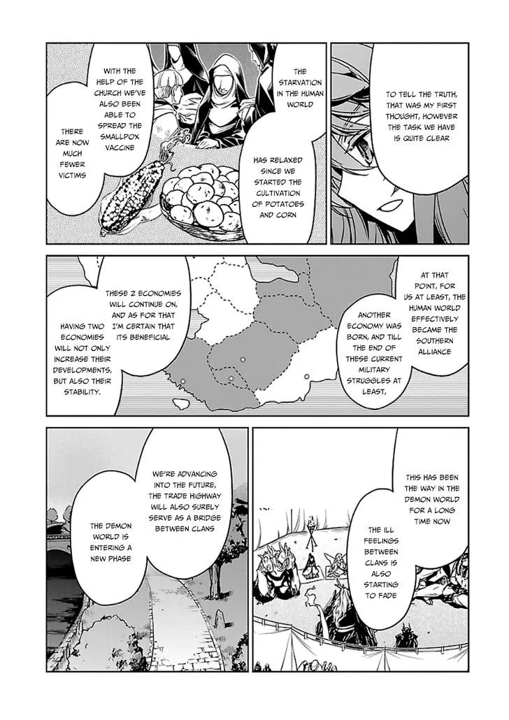 Read Maoyuu Maou Yuusha chapter 41 image 41 on Lezhin