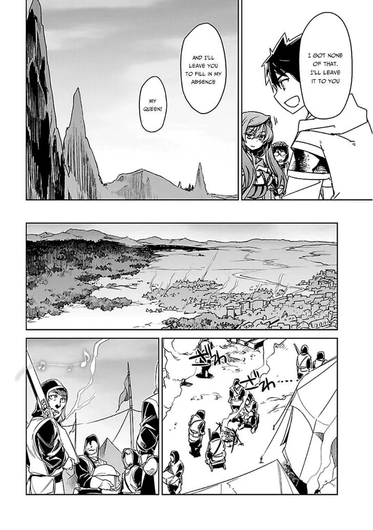 Read Maoyuu Maou Yuusha chapter 41 image 44 on Lezhin