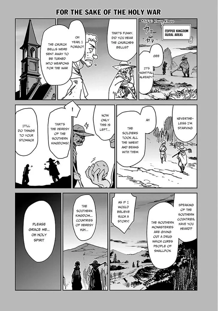 Read Maoyuu Maou Yuusha chapter 41 image 47 on Lezhin