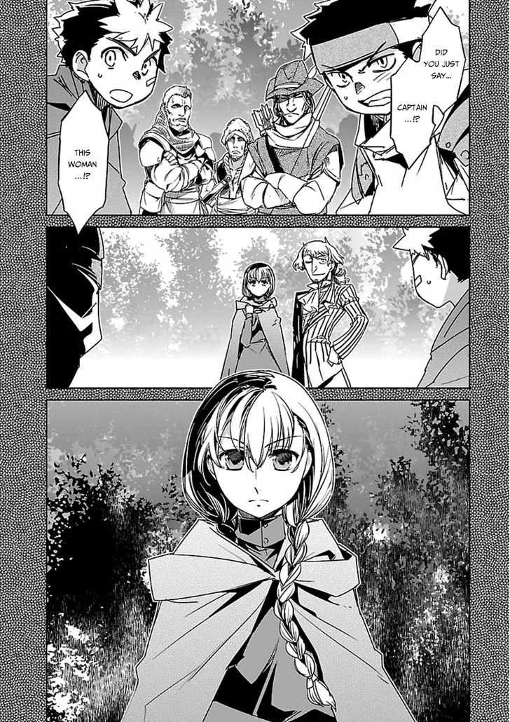 Read Maoyuu Maou Yuusha chapter 41 image 9 on Lezhin