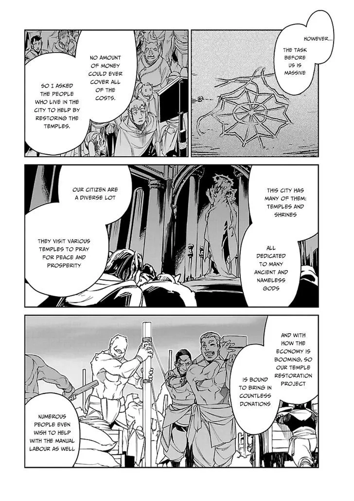 Read Maoyuu Maou Yuusha chapter 42 image 10 on Lezhin