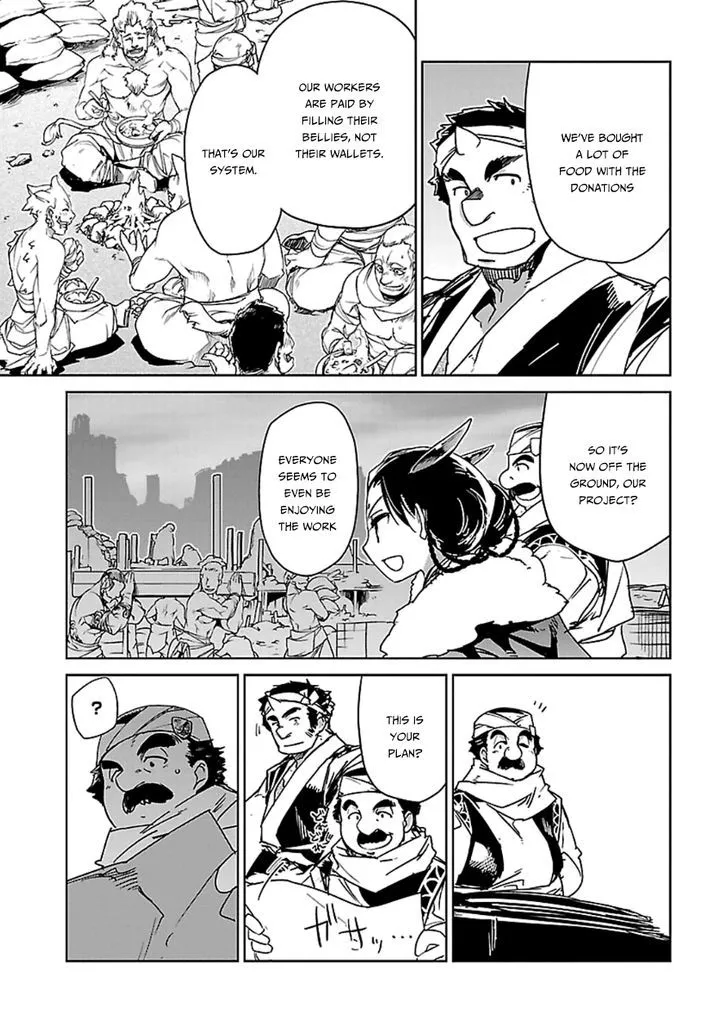 Read Maoyuu Maou Yuusha chapter 42 image 11 on Lezhin