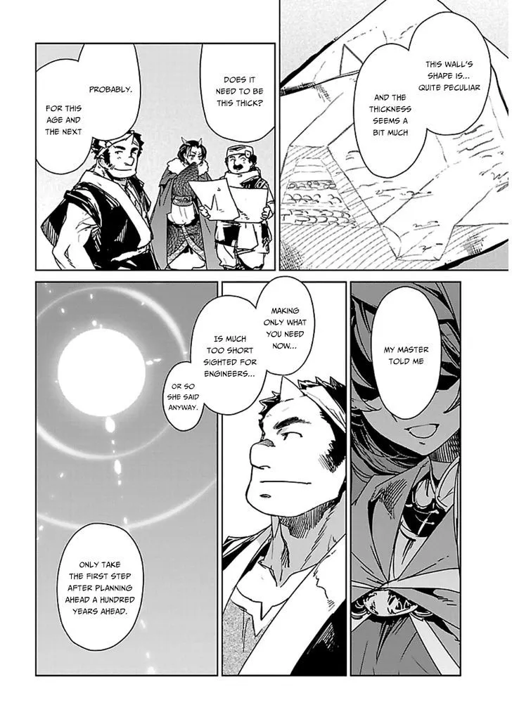 Read Maoyuu Maou Yuusha chapter 42 image 12 on Lezhin