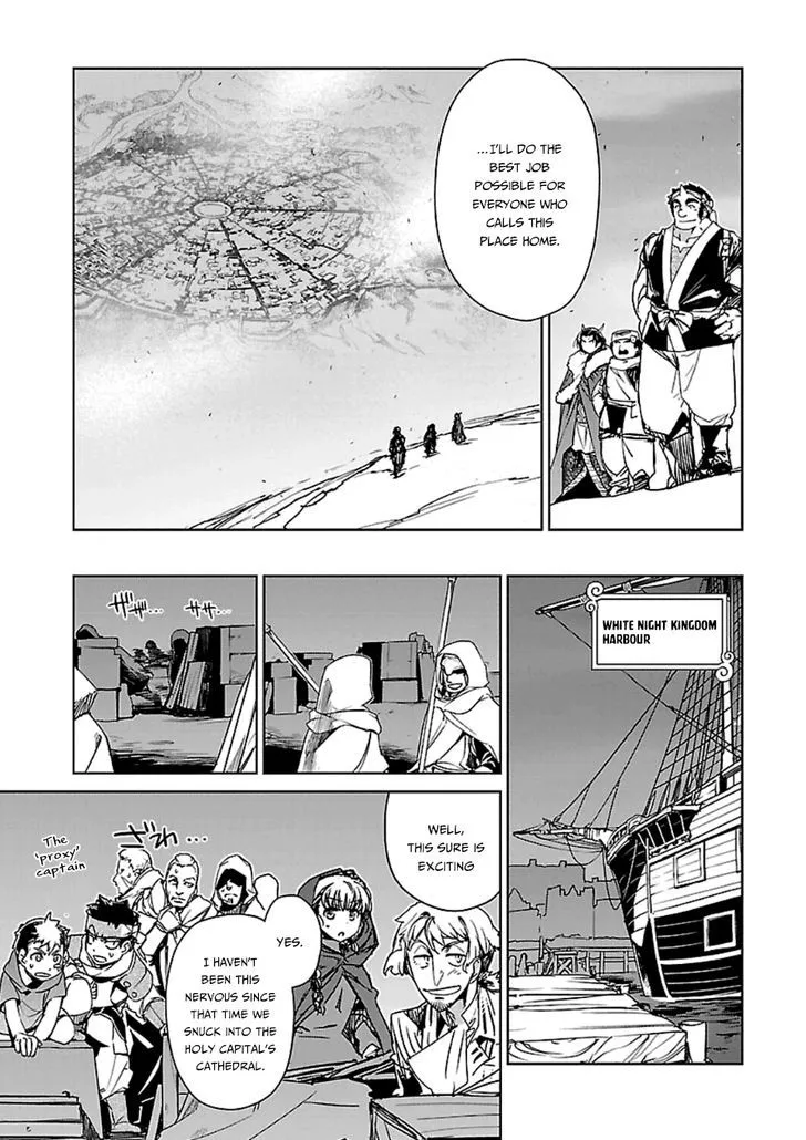 Read Maoyuu Maou Yuusha chapter 42 image 13 on Lezhin