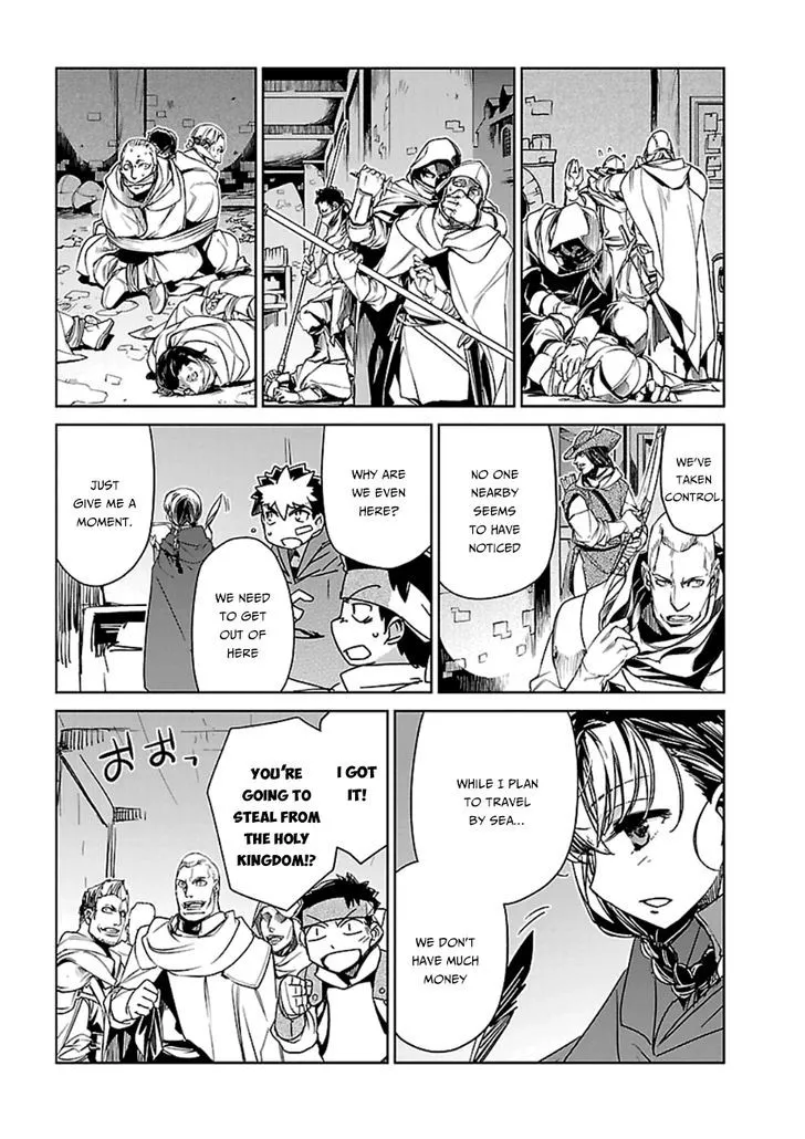 Read Maoyuu Maou Yuusha chapter 42 image 16 on Lezhin