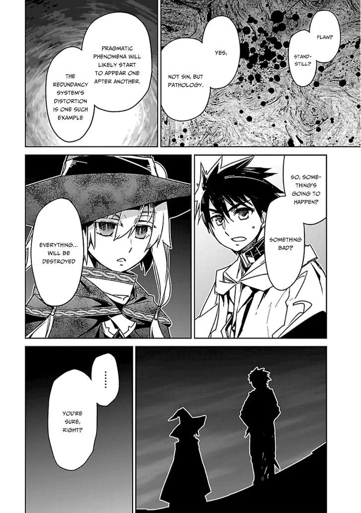 Read Maoyuu Maou Yuusha chapter 42 image 26 on Lezhin