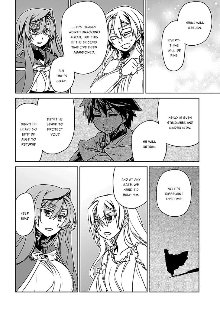 Read Maoyuu Maou Yuusha chapter 42 image 32 on Lezhin