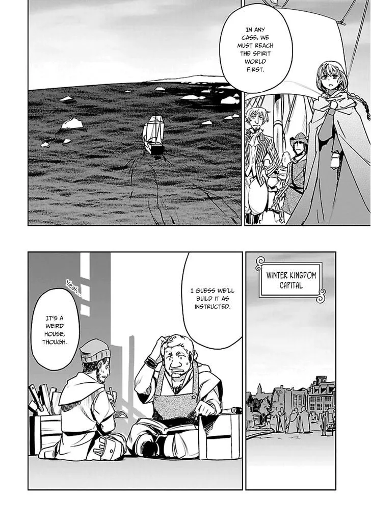 Read Maoyuu Maou Yuusha chapter 43 image 13 on Lezhin