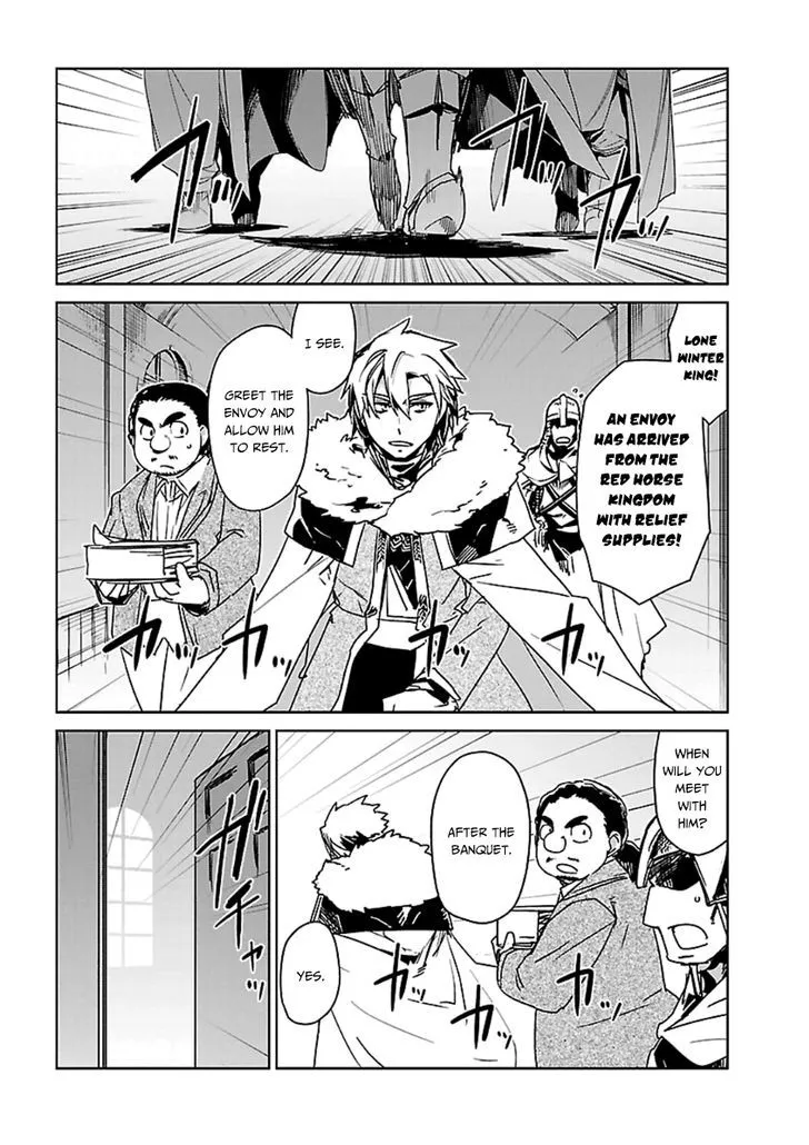 Read Maoyuu Maou Yuusha chapter 43 image 15 on Lezhin