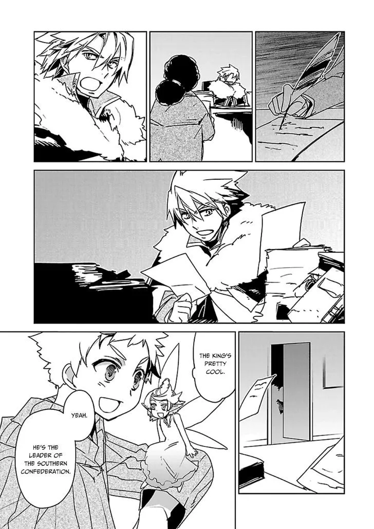 Read Maoyuu Maou Yuusha chapter 43 image 16 on Lezhin