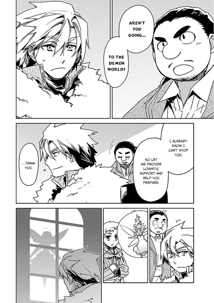 Read Maoyuu Maou Yuusha chapter 43 image 19 on Lezhin