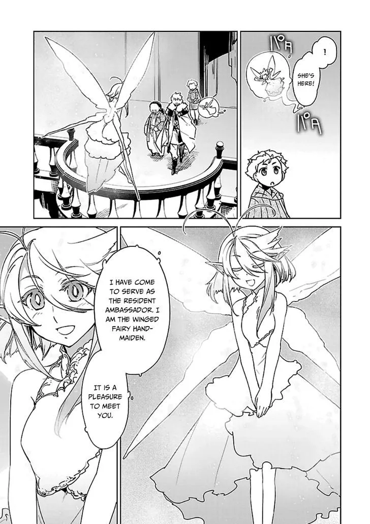 Read Maoyuu Maou Yuusha chapter 43 image 20 on Lezhin