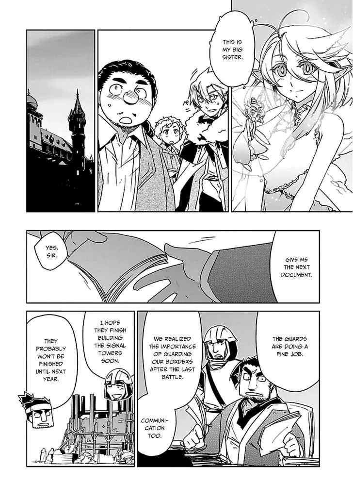 Read Maoyuu Maou Yuusha chapter 43 image 21 on Lezhin