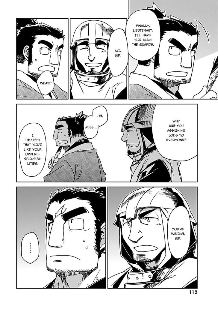 Read Maoyuu Maou Yuusha chapter 43 image 23 on Lezhin