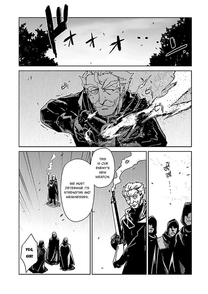 Read Maoyuu Maou Yuusha chapter 43 image 26 on Lezhin