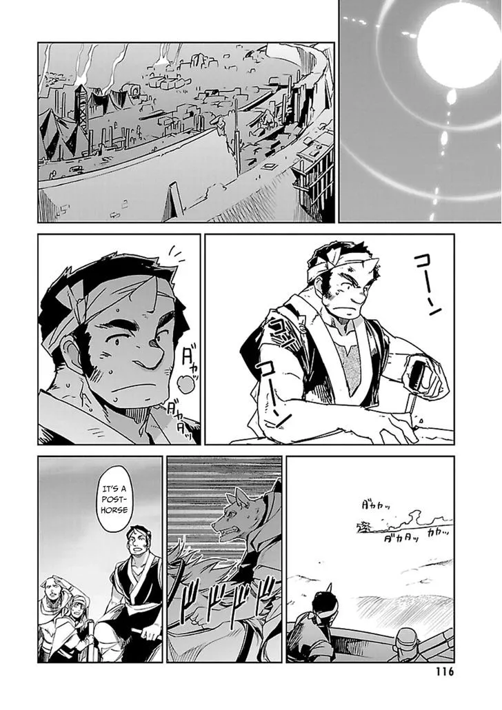 Read Maoyuu Maou Yuusha chapter 43 image 27 on Lezhin