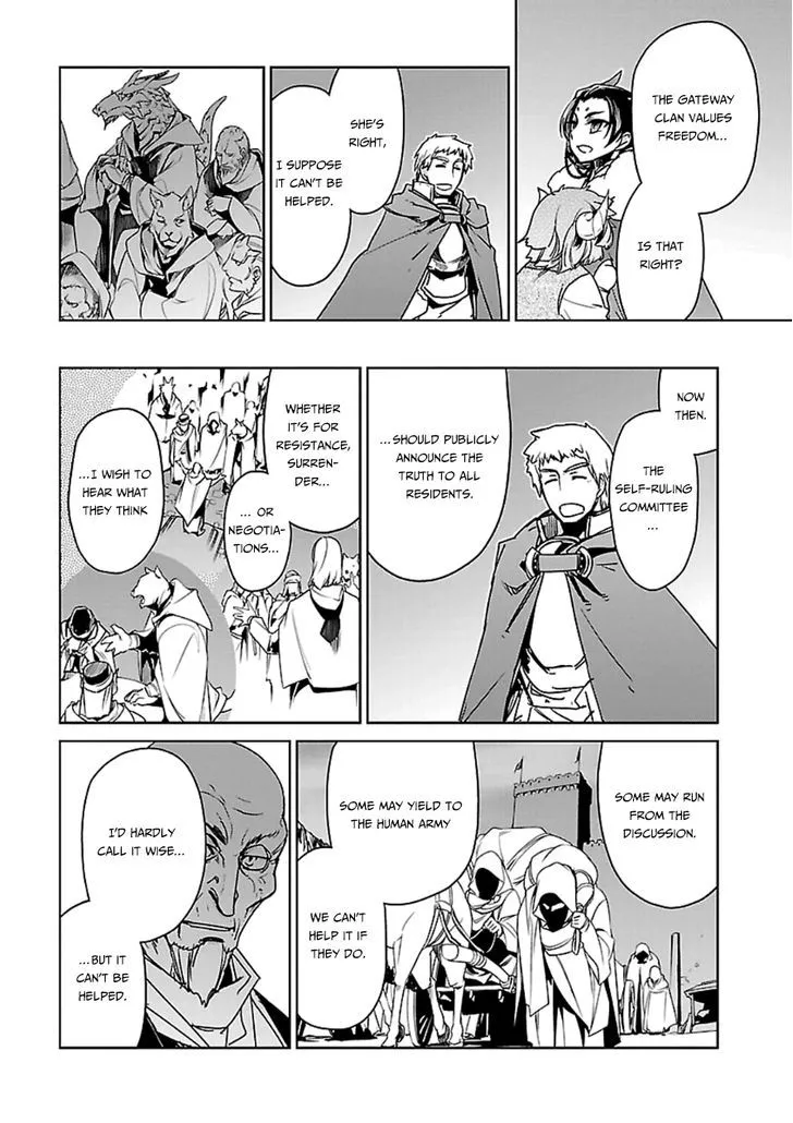 Read Maoyuu Maou Yuusha chapter 43 image 39 on Lezhin