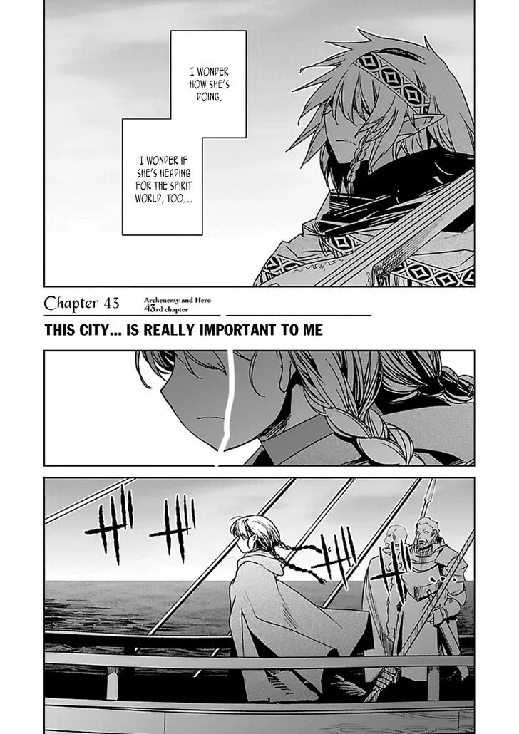 Read Maoyuu Maou Yuusha chapter 43 image 4 on Lezhin
