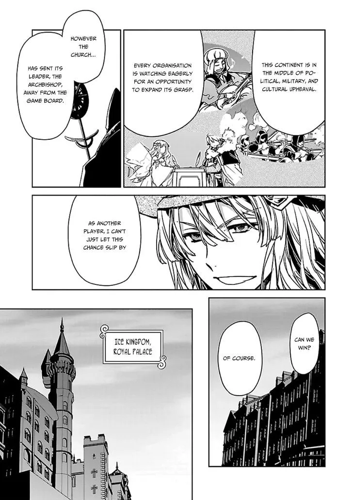 Read Maoyuu Maou Yuusha chapter 43 image 44 on Lezhin
