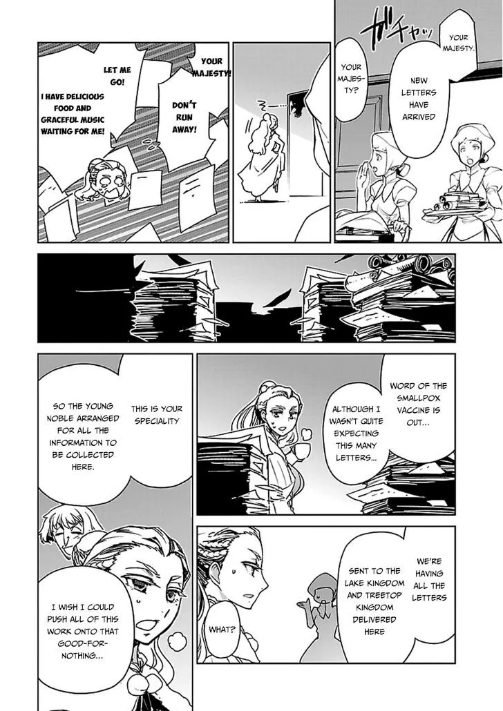 Read Maoyuu Maou Yuusha chapter 43 image 45 on Lezhin