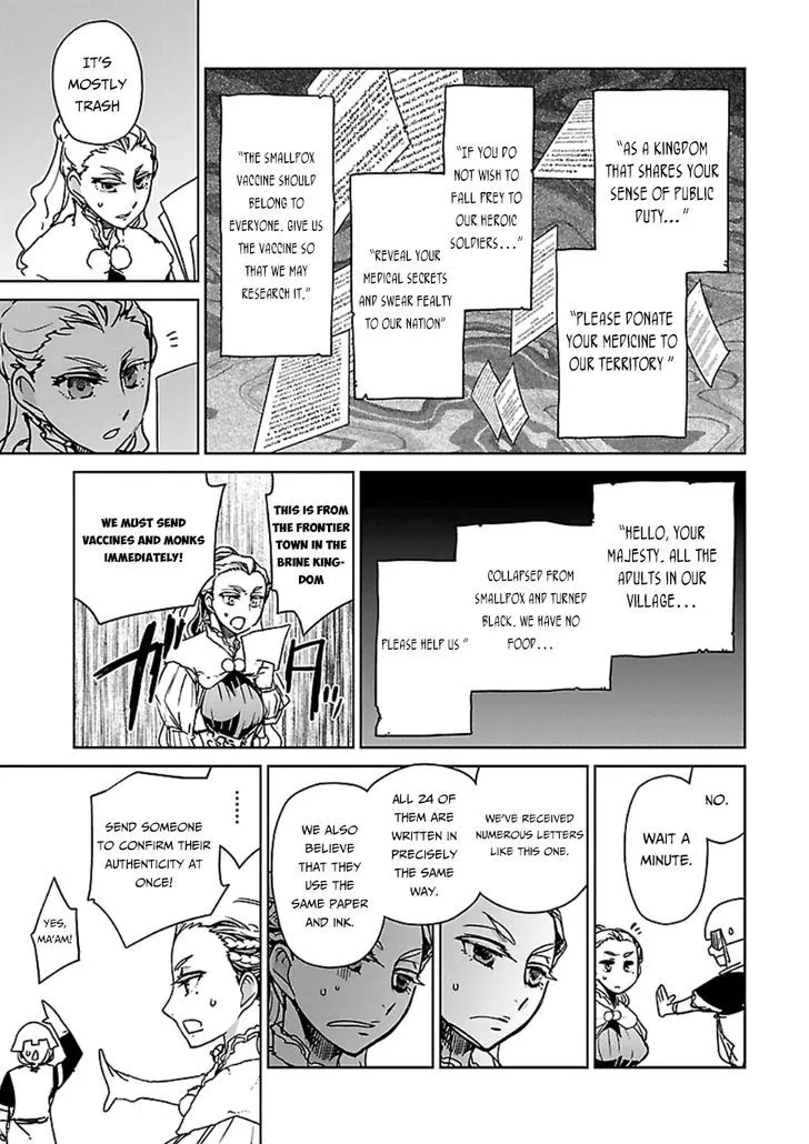 Read Maoyuu Maou Yuusha chapter 43 image 46 on Lezhin