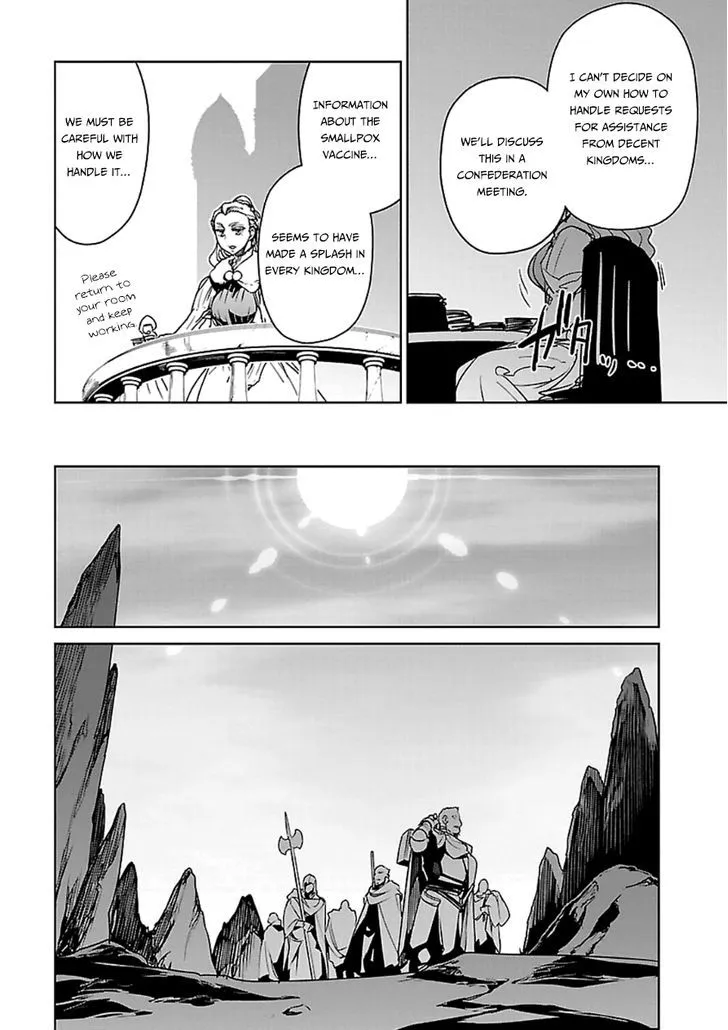 Read Maoyuu Maou Yuusha chapter 43 image 47 on Lezhin