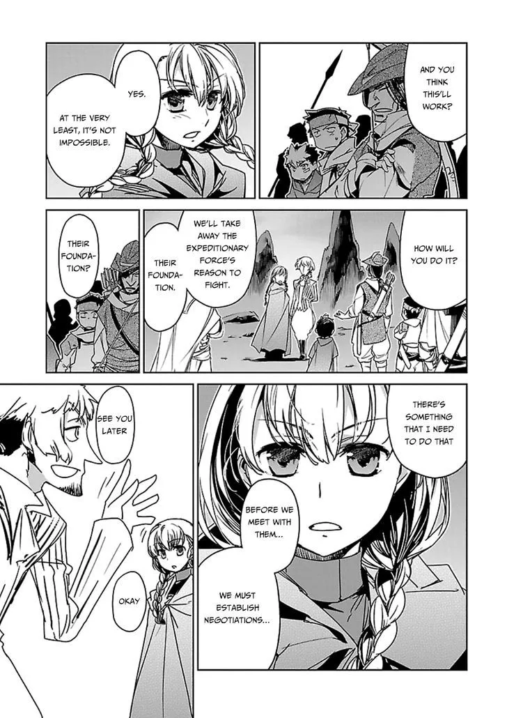 Read Maoyuu Maou Yuusha chapter 43 image 50 on Lezhin