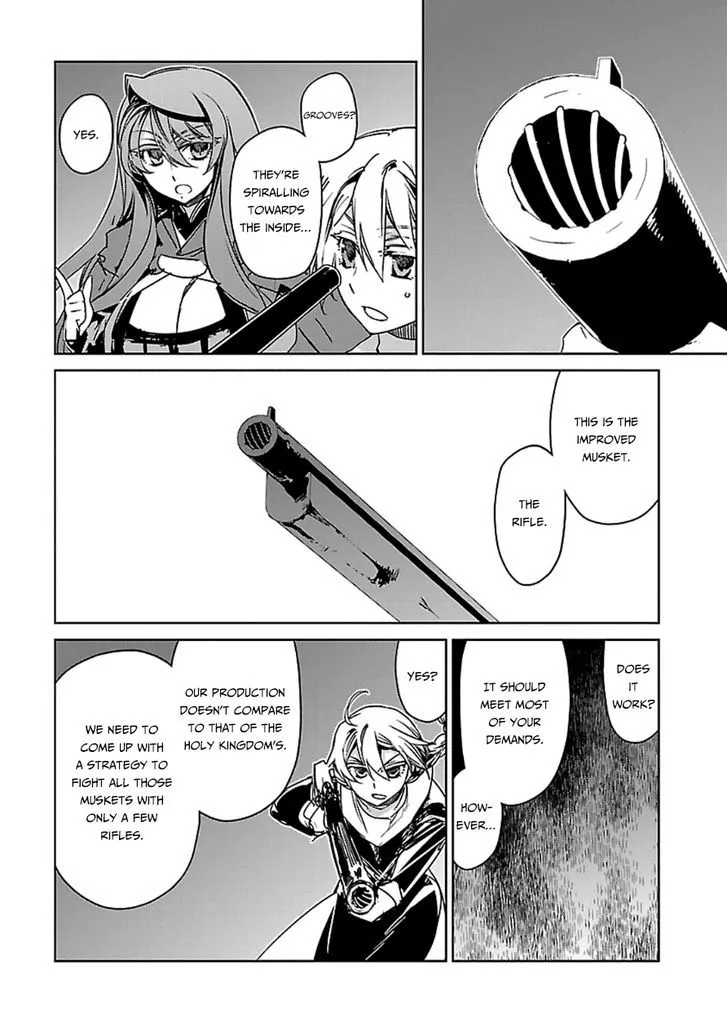 Read Maoyuu Maou Yuusha chapter 43 image 55 on Lezhin