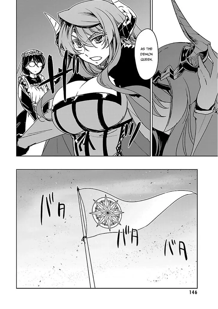 Read Maoyuu Maou Yuusha chapter 43 image 57 on Lezhin