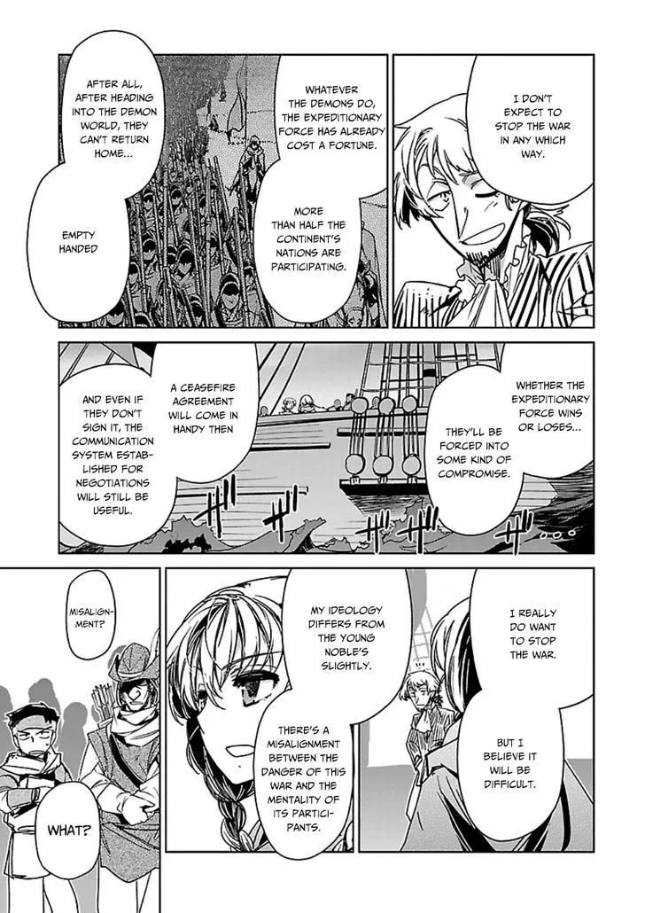 Read Maoyuu Maou Yuusha chapter 43 image 6 on Lezhin