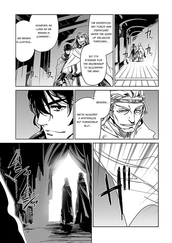 Read Maoyuu Maou Yuusha chapter 43 image 63 on Lezhin