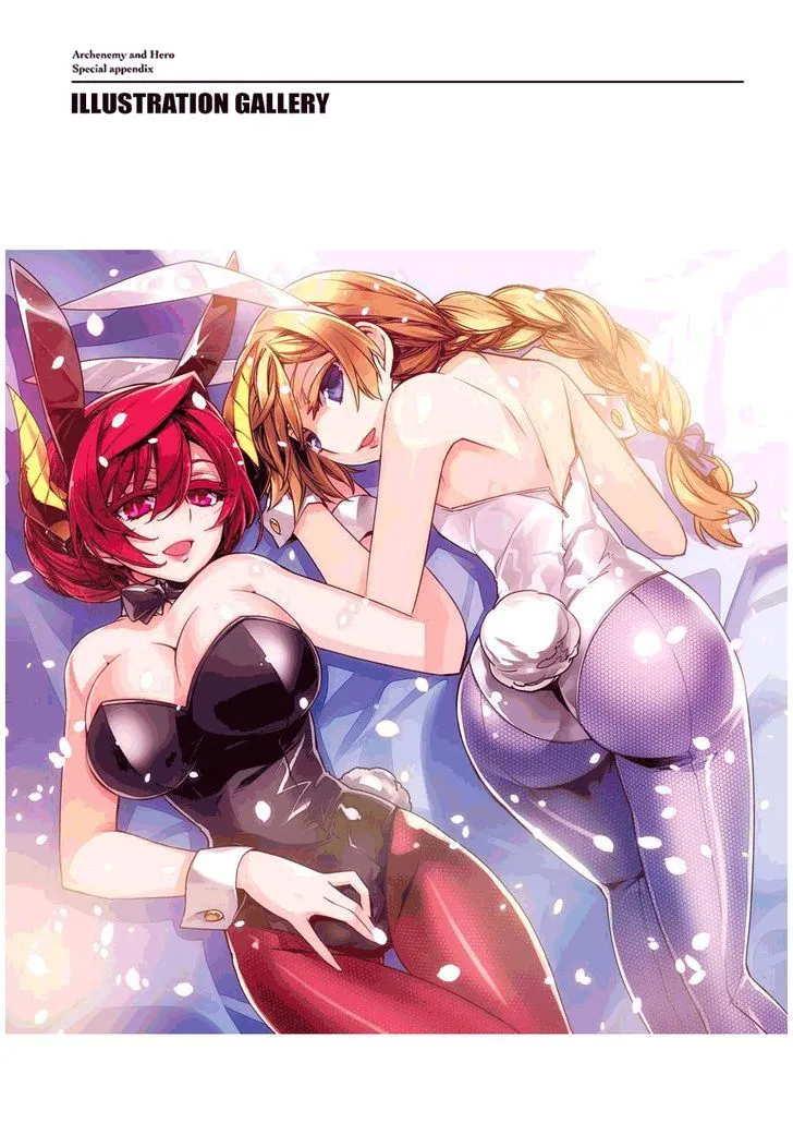 Read Maoyuu Maou Yuusha chapter 43 image 69 on Lezhin