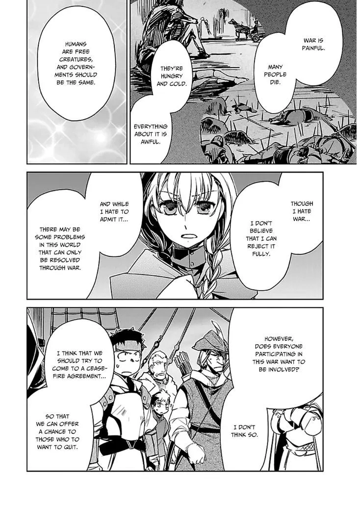 Read Maoyuu Maou Yuusha chapter 43 image 7 on Lezhin